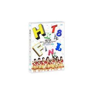 HKT48　Blu-ray/HKT48全国ツアー〜全国統一終わっとらんけん〜 FINAL in 横浜...