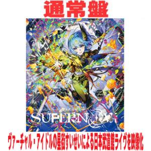 通常盤 星街すいせい Blu-ray/Hoshimachi suisei 日本武道館 LIVE “S...