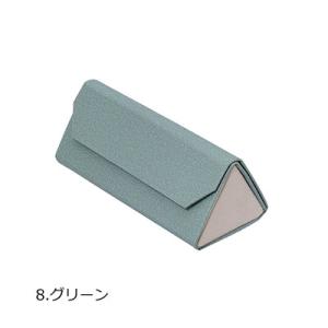 2本収納/メガネケース マグネット式 収納ケー...の詳細画像1