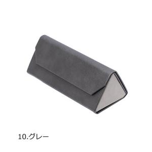 2本収納/メガネケース マグネット式 収納ケー...の詳細画像2