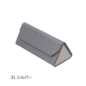 2本収納/メガネケース マグネット式 収納ケー...の詳細画像3
