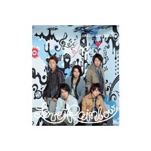 ■嵐 CD【Lφve Rainbow】10/9/8発売　(代引不可/ギフト不可)　オリコン加盟店■通...