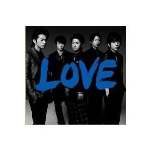 通常盤　嵐　CD/LOVE　13/10/23発売　(代引不可/ギフト不可)　オリコン加盟店