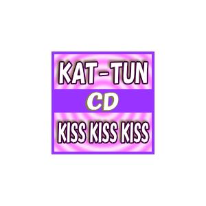 初回盤2　KAT-TUN　CD+DVD/KISS KISS KISS　15/3/11発売　オリコン加盟店　ポスターType2プレゼント(希望者)｜ajewelry