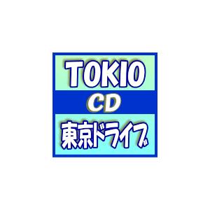 初回盤+通常盤（取）セット　TOKIO　CD+DVD / 東京ドライブ　15/10/28発売　オリコン加盟店｜ajewelry