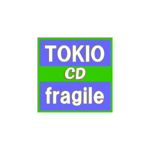 初回盤(取寄せ)　TOKIO　CD+DVD / fragile　16/2/24発売　オリコン加盟店｜ajewelry