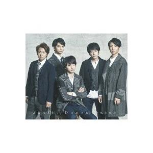 通常盤 嵐 Cd Doors 勇気の軌跡 17 11 8発売 代引不可 オリコン加盟店 Jaca 5692 アットマークジュエリー 通販 Yahoo ショッピング