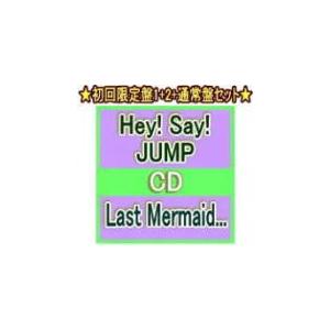 ●特典ステッカー外付●初回限定盤1+2+通常盤セット