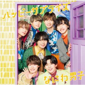 ハ取)8LOOM 4Blu-ray/君の花になる〜Let's 8LOOM LIVE TOUR〜7人の軌跡