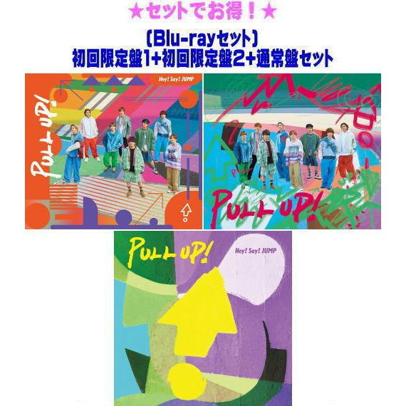 先着特典終了●(Blu-rayセット）初回盤1+初回盤2+通常盤セット Hey! Say! JUMP...