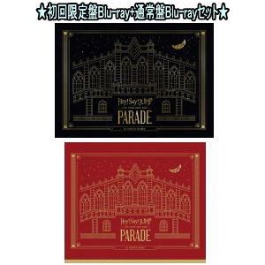 ▼●セットお得！初回限定盤Blu-ray+通常盤Blu-rayセット