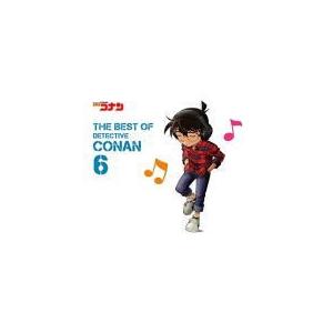 初回限定盤[取]　アクリルスタンド封入　V.A.　2CD/名探偵コナン テーマ曲集 6〜THE BEST OF DETECTIVE CONAN 6〜　20/3/25発売　オリコン加盟店｜ajewelry