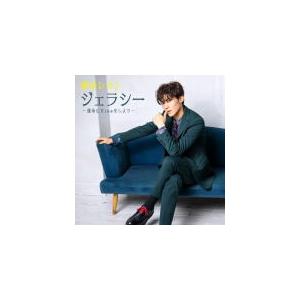おまけCL付】新品 美空ひばり 3 BEST ベスト / (CD) 16CD-2081(1022N