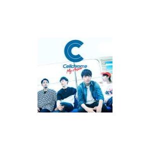 セルクロ盤B　Cellchrome CD+DVD/My Answer　19/8/14発売　オリコン加盟店｜ajewelry