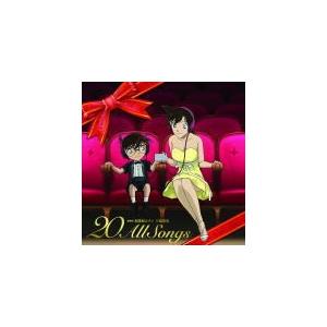 名探偵コナン テーマ曲集 1 〜THE BEST OF DETECTIVE CONAN〜 [CD