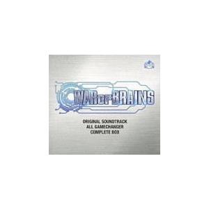 期間限定生産　ゲームミュージック　7CD/「WAR OF BRAINS・オリジナルサウンドトラック」 ALL GAME CHANGER ・COMPLETE BOX　18/9/19発売　オリコン加盟店｜ajewelry