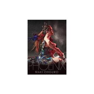 CD 大黒摩季 ／ PHOENIX CD+2DVD