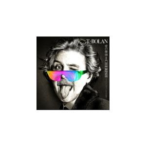 パスコード T-BOLAN 2CD/シングルベスト『T-BOLAN COMPLETE SINGLES