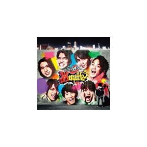 初回盤a Dvd付 24pブックレット ボーナストラック 応募id封入 ジャニーズwest Cd Dvd W Trouble 3 18発売 最安値 価格比較 Yahoo ショッピング 口コミ 評判からも探せる