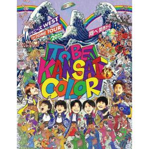 初回盤 スペシャルフォトブックパッケージ 48Pブックレット ジャニーズWEST 2Blu-ray/ジャニーズWEST 1st DOME TOUR 2022 TO BE KANSAI... 23/7/26発売＄＃