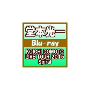 通常盤　堂本光一 2Blu-ray/KOICHI DOMOTO LIVE TOUR 2015 Spi...