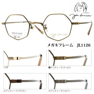 日本製 ジョンレノン John Lennon/βチタン 一山タイプ メガネフレーム