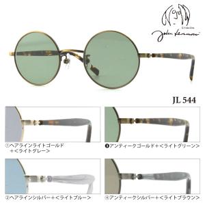 ジョンレノン John Lennon サングラス 丸眼鏡 メンズ レディース ユニセックス レトロ おしゃれ カラーレンズ JL544-1/JL544-2/JL544-3/JL544-4/オプチカル｜ajewelry