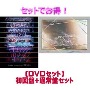 ●(DVDセット)初回盤+通常盤(初回)セットSnow Man 4DVD/Snow Man 1st DOME tour 2023 i DO ME 23/12/31発売｜ajewelry