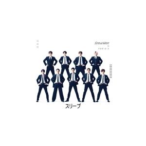通常盤 Snow Man CD/ブラザービート 22/3/30発売 【オリコン加盟店