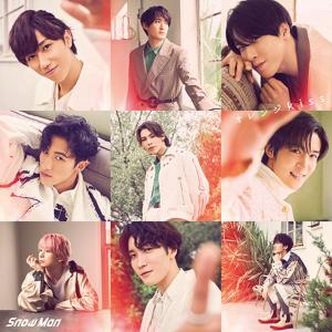 通常盤 Snow Man CD/オレンジkiss 22/7/13発売 【オリコン加盟店