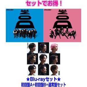 ▽先着特典修了 ○(DVDセット)初回盤A+初回盤B+通常盤セット Snow Man