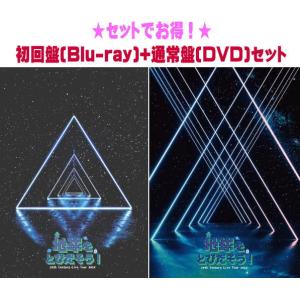 先着特典終了 初回仕様 紙ジャケット ザ・クロマニヨンズ CD/ザ