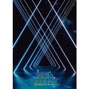 ○先着特典フォトカード(形態別絵柄)(外付) 初回限定盤A 豪華盤