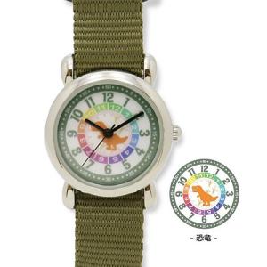 フィールドワーク 腕時計 キッズウォッチ マナビー 恐竜 カーキ Kds006 4 Ka 取 最安値 価格比較 Yahoo ショッピング 口コミ 評判からも探せる