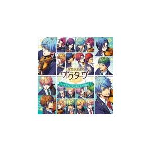 ゲーム ミュージック 2cd 金色のコルダ オクターヴ キャラソン ゲームサイズ全曲集 19 3 13発売 オリコン加盟店 Kech 1935 アットマークジュエリー 通販 Yahoo ショッピング