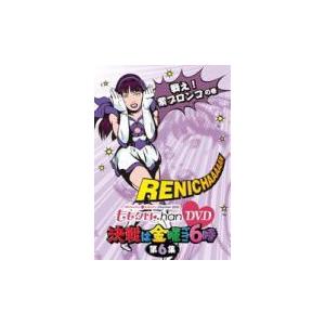 ももいろクローバーZ DVD　[ももクロChan DVD -Momoiro Clover Channel- 決戦は金曜ごご6時! vol.6]　11/10/26発売　オリコン加盟店　トールケース仕様