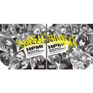 映画「ヒプノシスマイク -Division Rap Battle-」《Deluxe版》 (初回