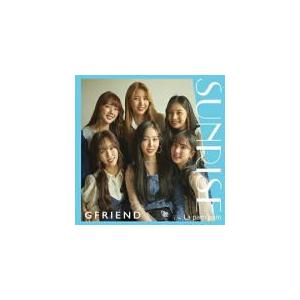 通常盤(初回仕様)(取)　GFRIEND　CD/SUNRISE　19/2/13発売　オリコン加盟店