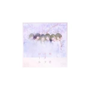 通常盤Type-A(取) 真っ白なキャンバス CD/桜色カメラロール 20/3/18発売 オリコン加盟店｜ajewelry