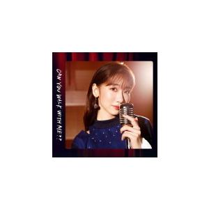 通常盤 パズル1ピース 柏木由紀 CD/CAN YOU WALK WITH ME?? 21/3/3発売 オリコン加盟店｜ajewelry