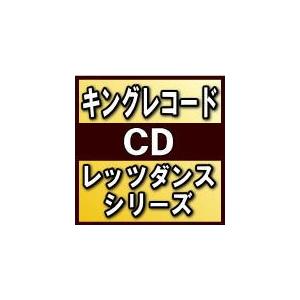 社交ダンス　CD/レッツ・ダンス＜ワルツ／ヴェニーズ・ワルツ＞ 19/9/25発売 オリコン加盟店