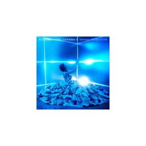 通常盤(初回仕様/取) チケット先行抽選シリアルコード(初回のみ) 森口博子 CD/GUNDAM S...