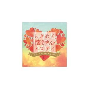 LEC東京リーガルマインド 公務員試験対策 Kマスター 経営学 テキスト