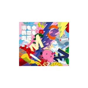 炙りなタウン MISOTSU CD : タワーレコード Yahoo!店 - 通販 - Yahoo