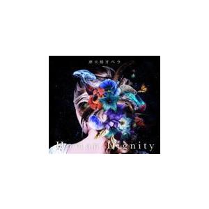 初回限定プレス盤(取)　摩天楼オペラ　CD+DVD/Human Dignity 19/2/27発売　...