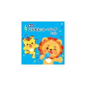 リリー・フランキー PRESENTS おでんくんDVD-BOX(8) : トシゲイト10