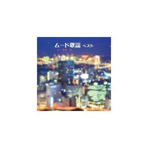 V.A.　CD/ムード歌謡 ベスト 19/5/15発売　オリコン加盟店