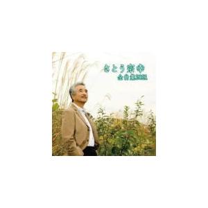 韓国ドラマ「恋のスケッチ〜応答せよ1988〜」OST オリジナル サウンド