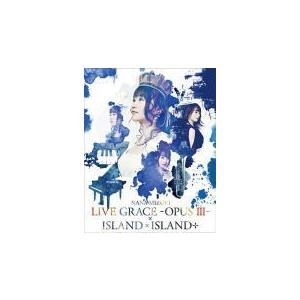 水樹奈々[代引不可]　5Blu-ray/NANA MIZUKI LIVE GRACE-OPUS III-×ISLAND×ISLAND＋ 19/4/24発売　オリコン加盟店｜ajewelry
