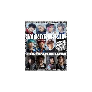 通常版 ヒプノシスマイク-Division Rap Battle- Blu-ray/ヒプノシスマイク...